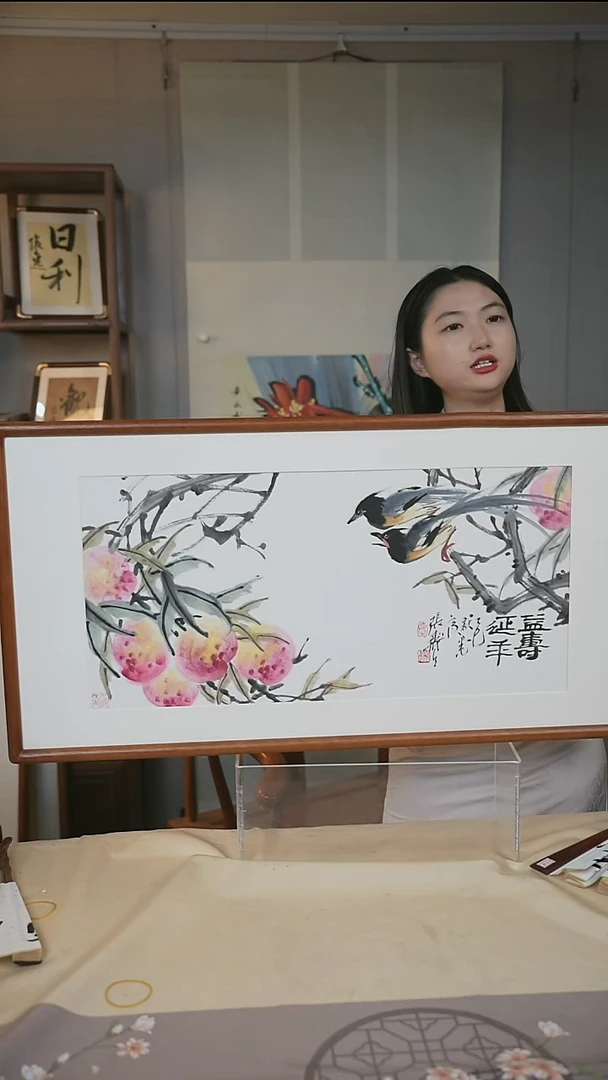 书法张寿生  花鸟画