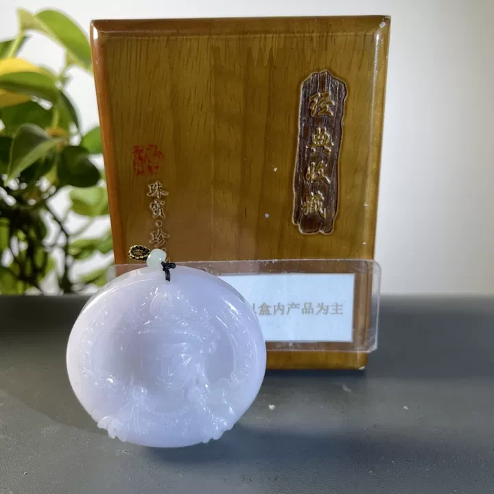 JCB05-6201H天然缅甸A货翡翠