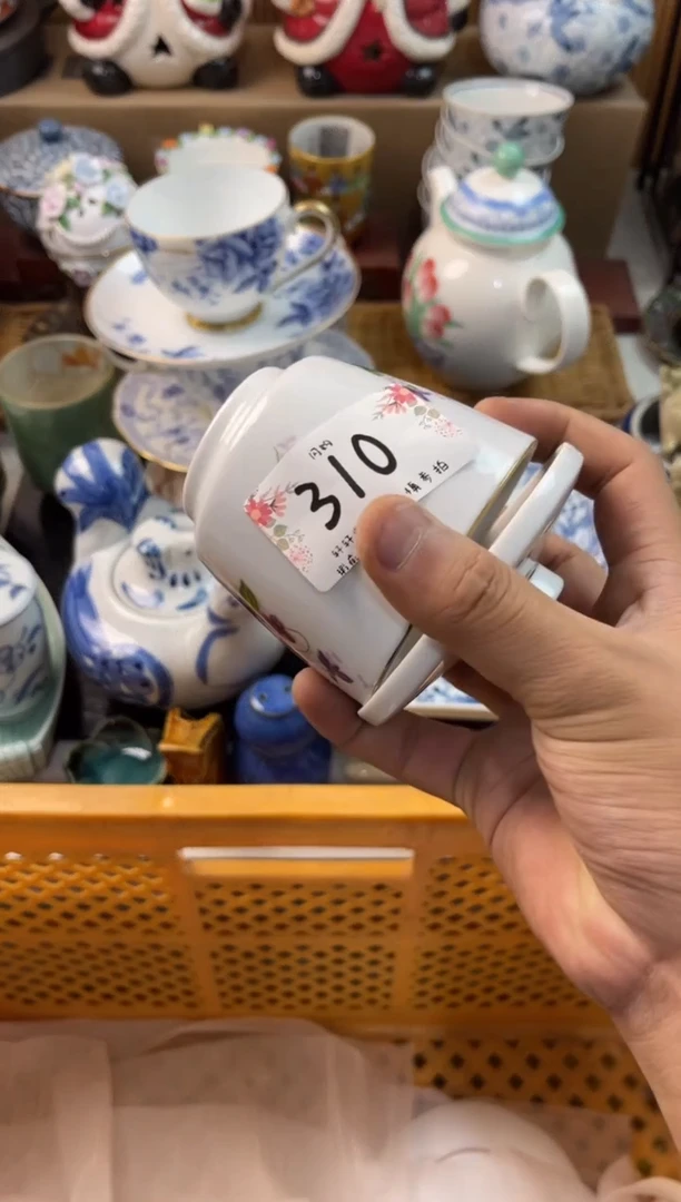 @**周店铺名称 轩轩瓷器 闪购类型 定向 @ 周周