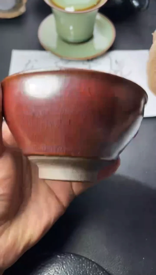 茶盏266（叶紫建盏