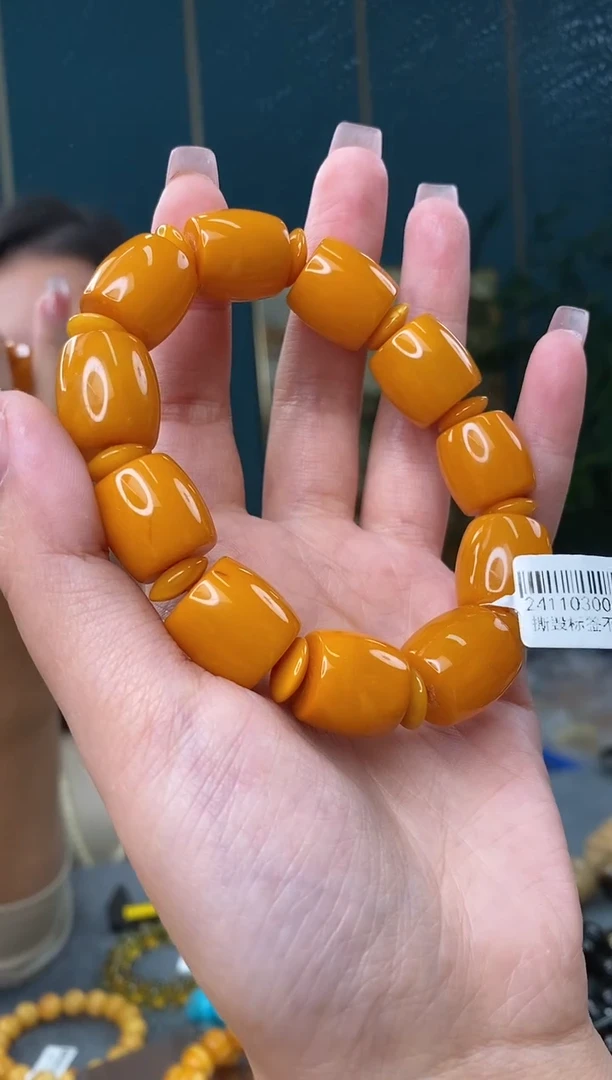 【闪购商品】琥珀裸石未镶嵌1/20-GM-#229