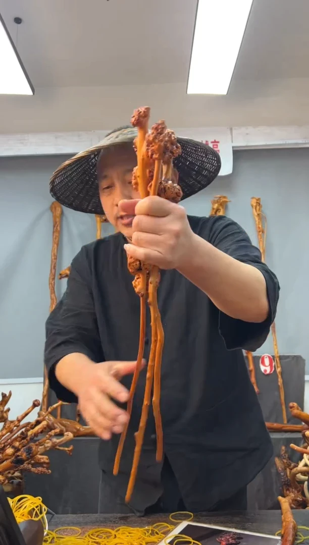 【闪购商品】黑果木其他黑果木901