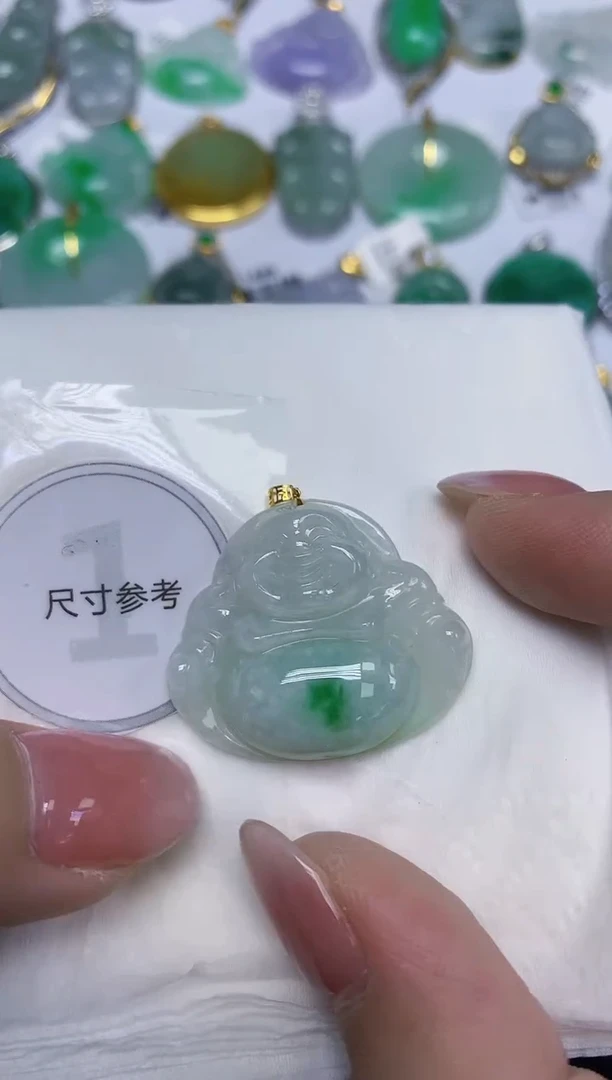 颈饰18K金镶嵌翡翠天然缅甸翡翠A货百元以上9元证书费自理