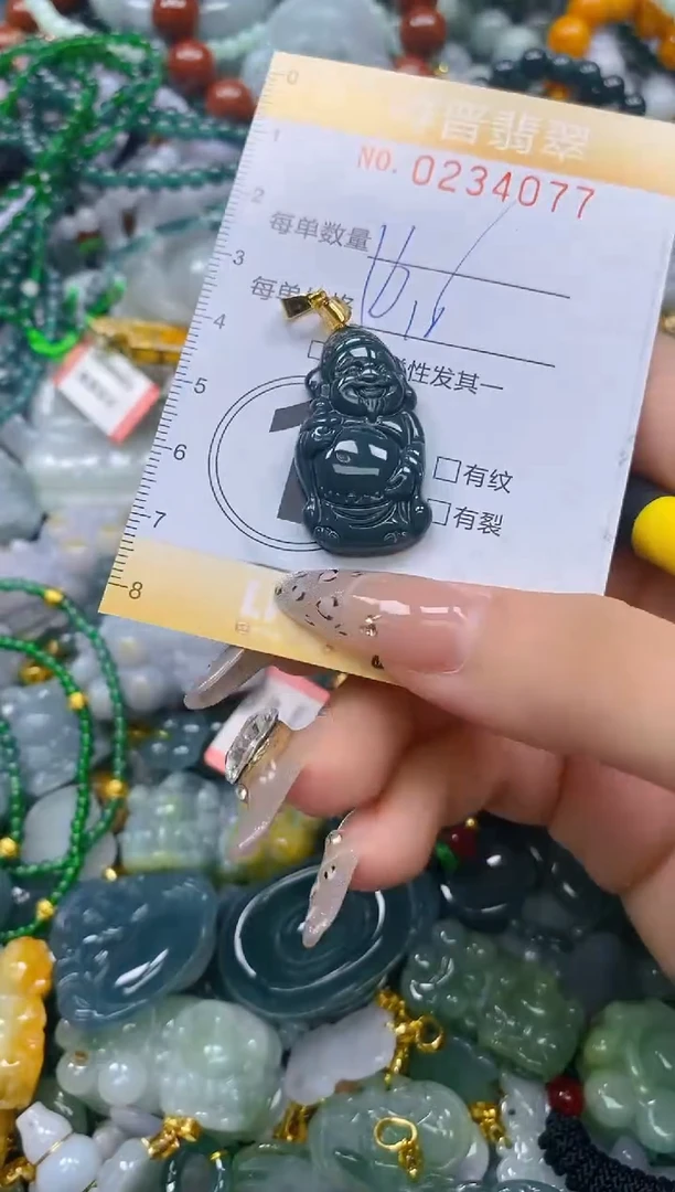 颈饰未镶嵌翡翠闪购0234077