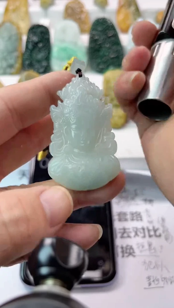 【闪购商品】翡翠颈饰未镶嵌观音