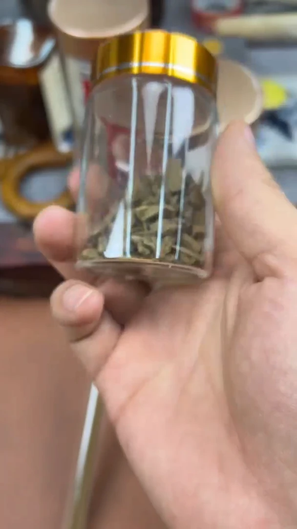 沉香沉香碎屑文莱碎料沉水1克