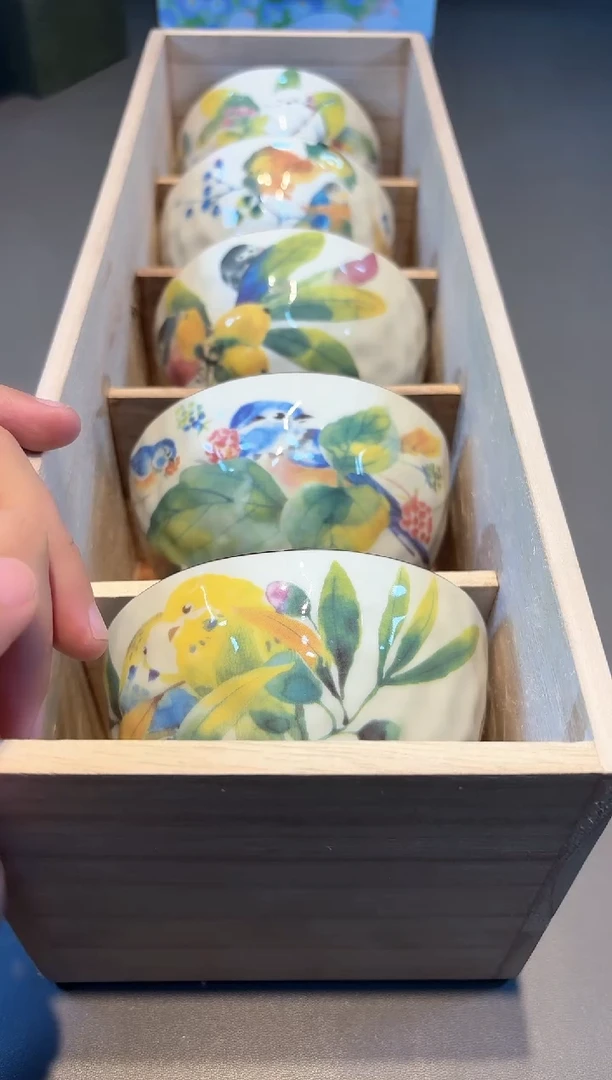 【闪购商品】瓷片新号开播啦全场福利保正保真