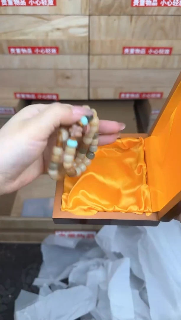 多宝菩提双圈商品链接@@L012