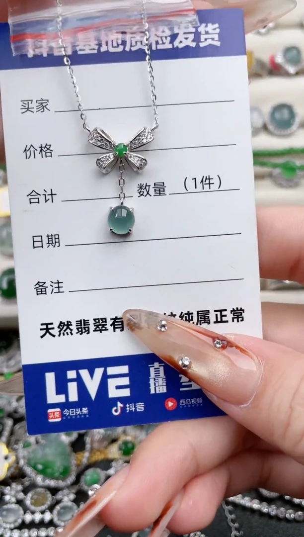 银S925镶嵌戒指翡翠1