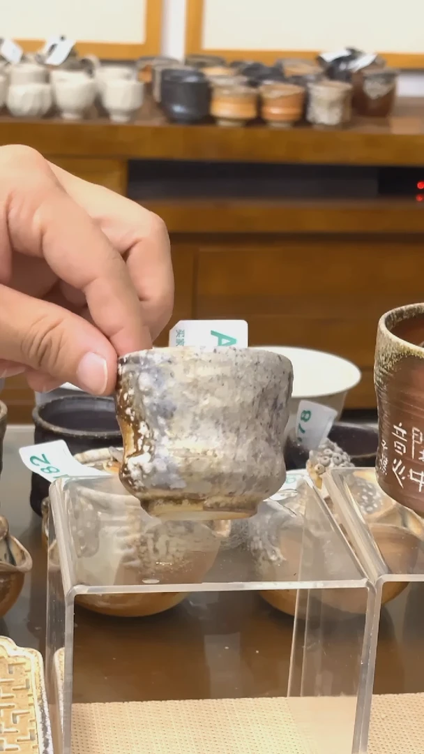 子樵造像手作柴烧主人杯白珍珠