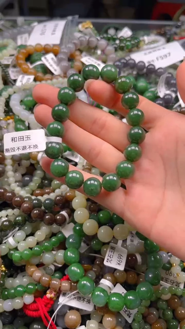 和田玉未镶嵌颈饰多样性发货拍一发一