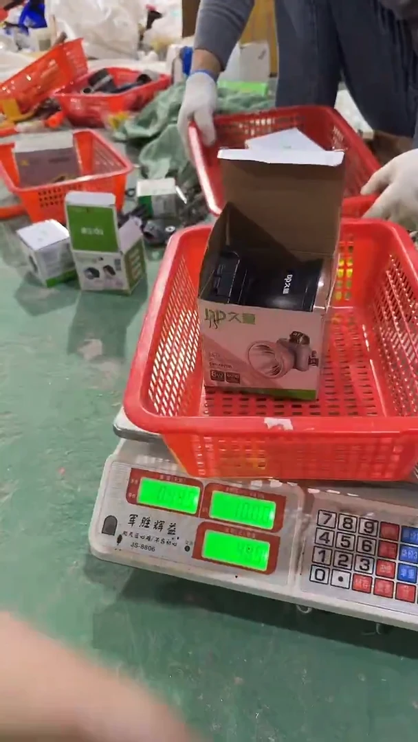 看清下单不退不换309