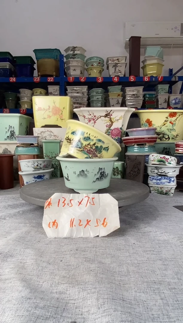 92237两只圆盆花盆