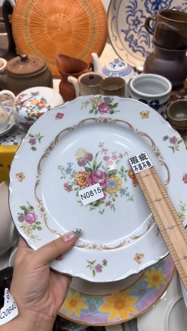 【闪购商品】555回流瓷器，默认微瑕，18包邮