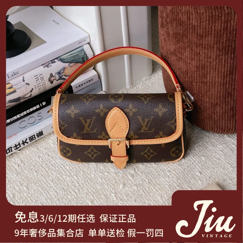 99新 LouisVuitton/路易威登 mini nano 法棍【好物榜单】
