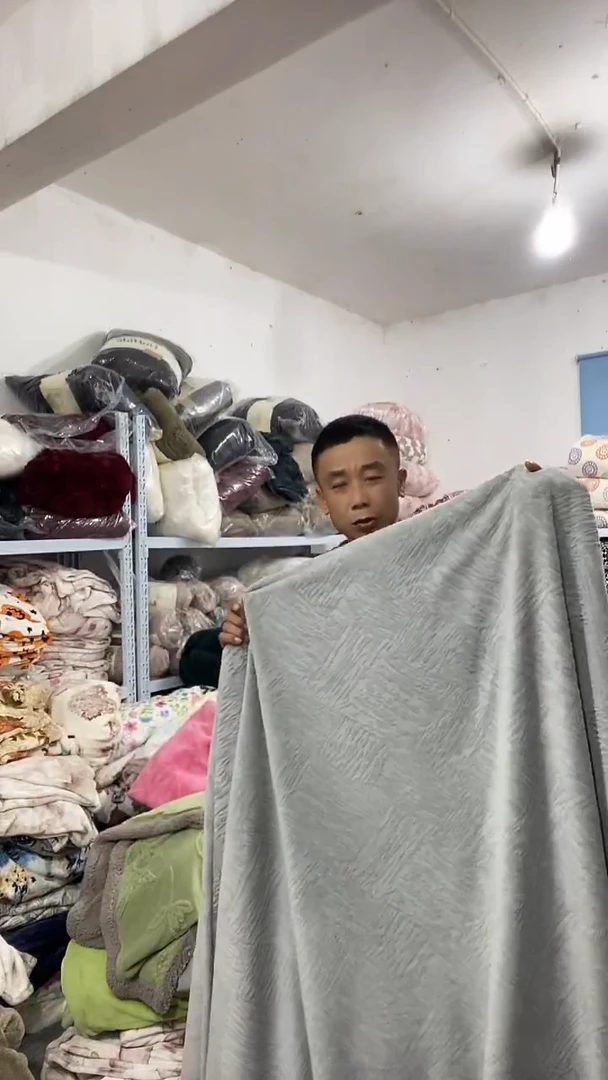 醋酯纤维被套200x230