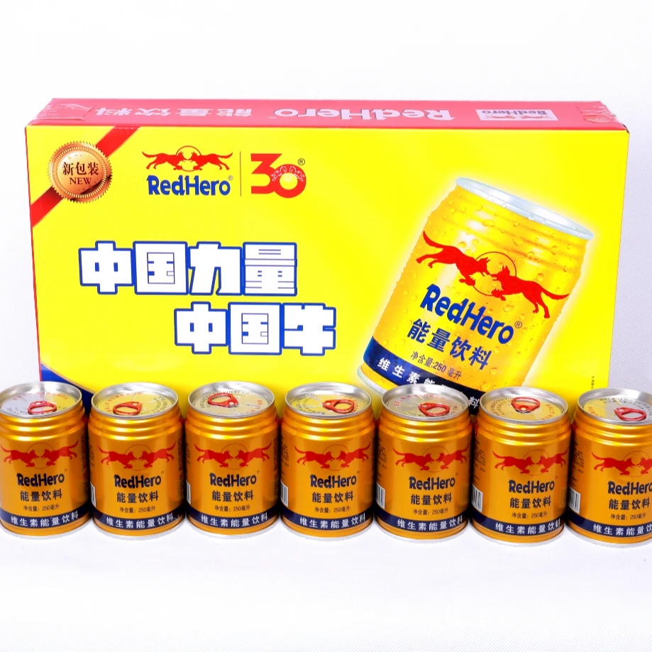 S【源头厂家】维生素能量饮料250ml运动提神补水加班补充能量解乏