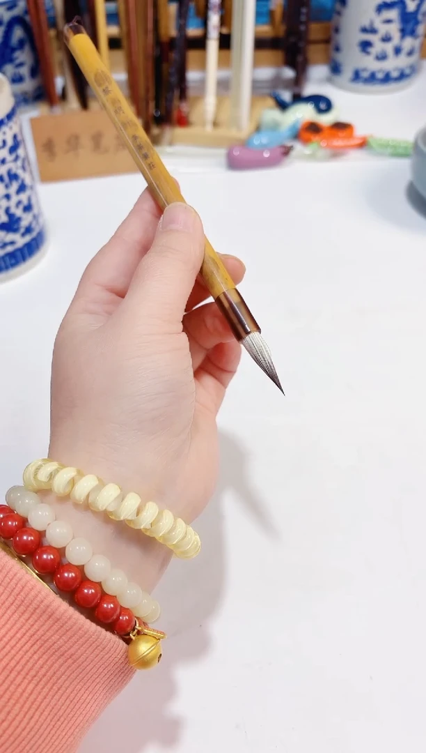 黎明 天然凤眼花竹雪狐寸楷毛笔1支 出锋2.5 口径0.8