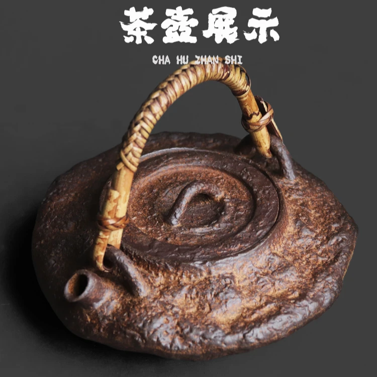 老岩泥提梁大壶大容量碳壶明火围炉煮茶