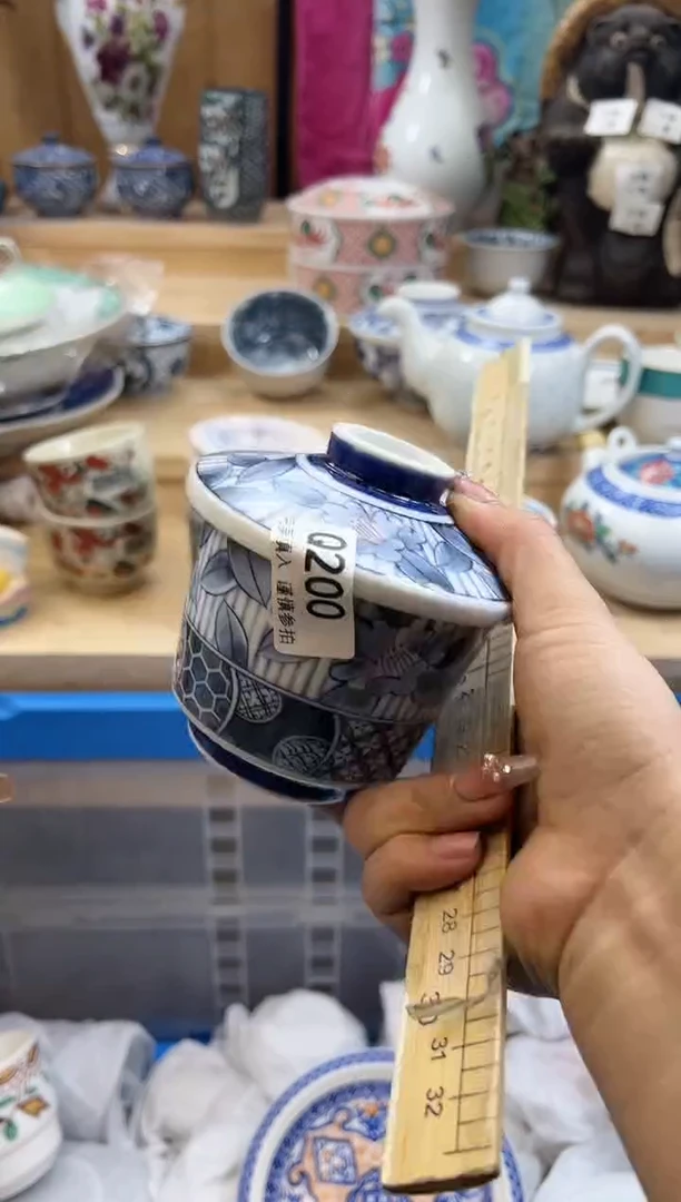 【闪购商品】瓷片200qqqqqqqqqqqq