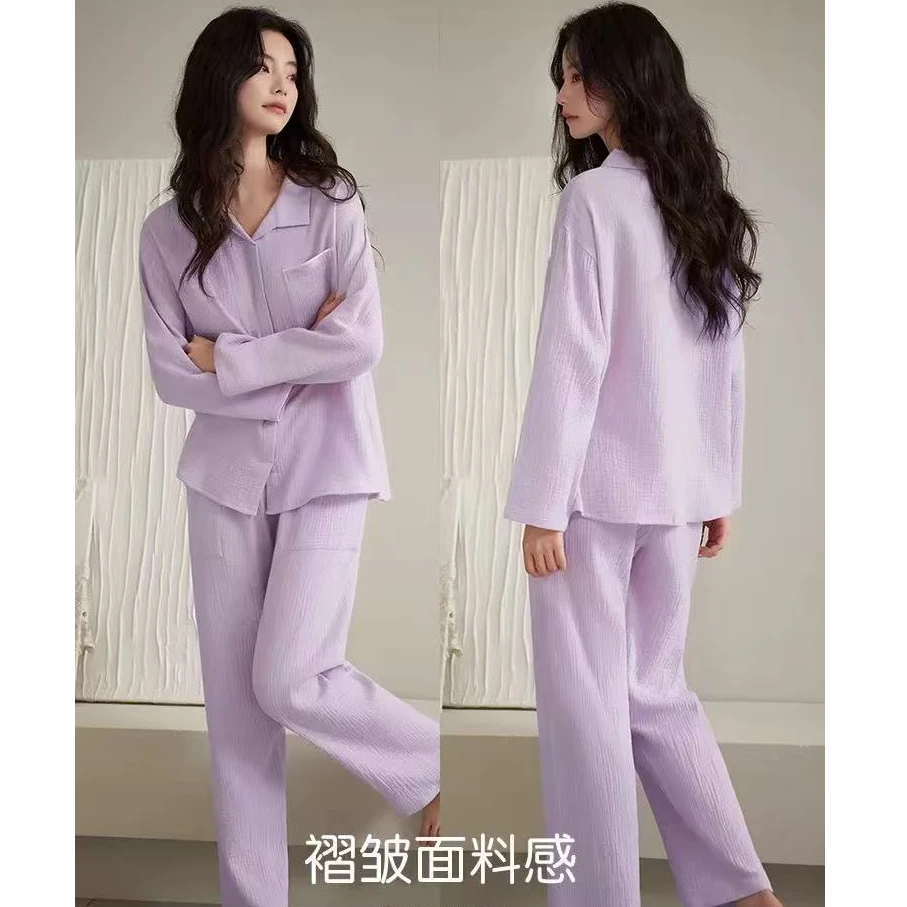 赵丽颖同款女士空气褶皱纱睡衣套装纯色翻领全棉家居服时代薄款