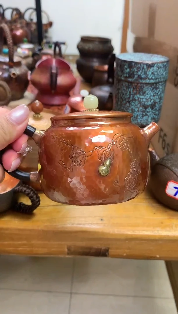 紫铜簪刻鎏金葫芦闷泡壶