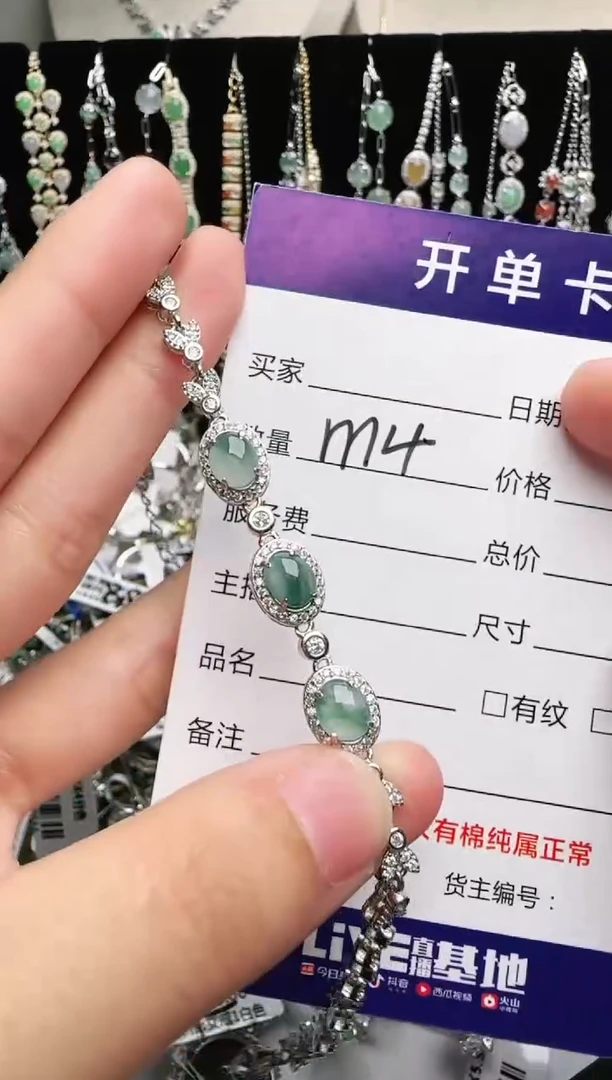 银S925镶嵌戒指翡翠1