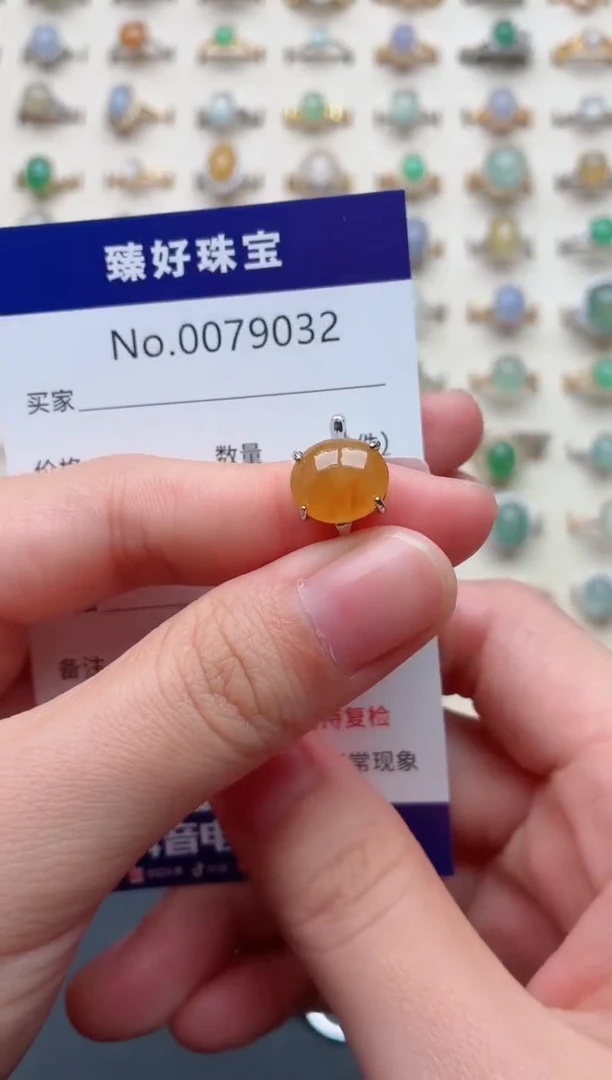 银S925镶嵌戒指翡翠.