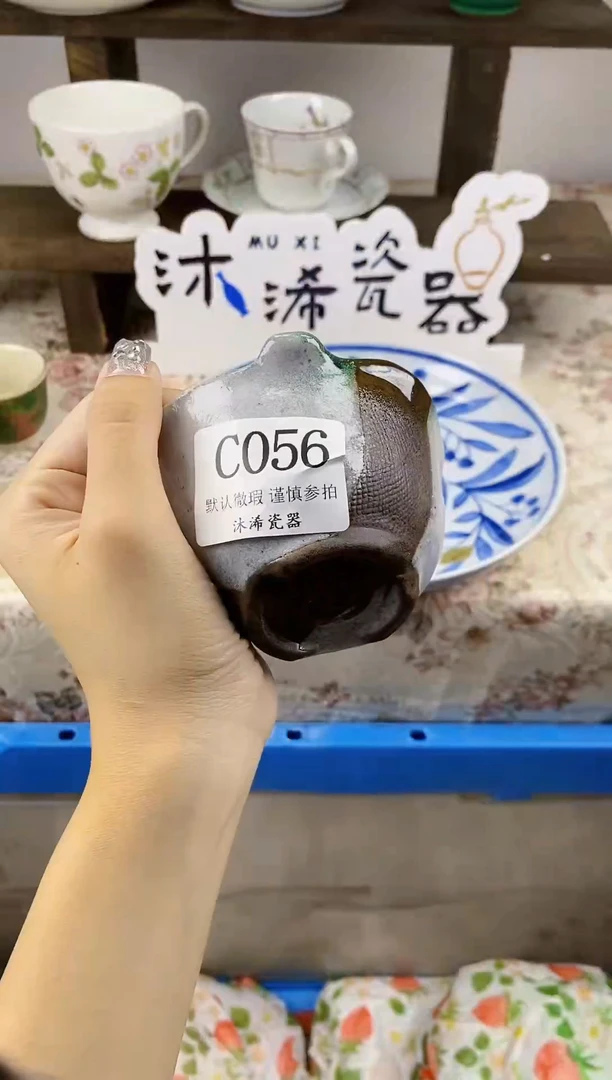 瓷片y****nC      056