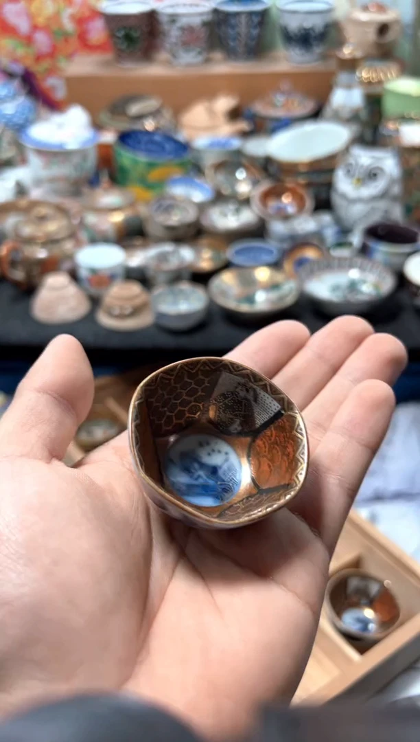 瓷片孫**兿夏目海外回流瓷器中古品。