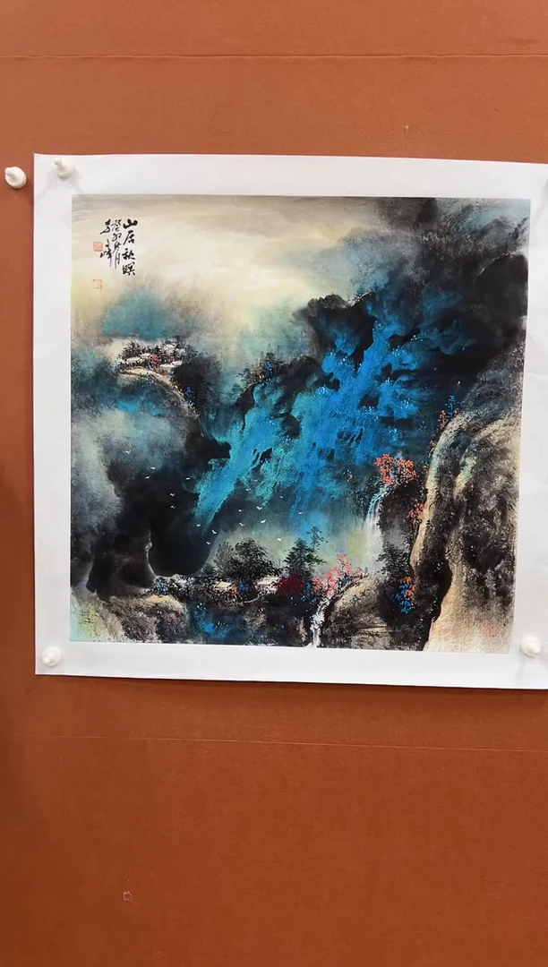 国画李文峰四尺斗方泼彩山水