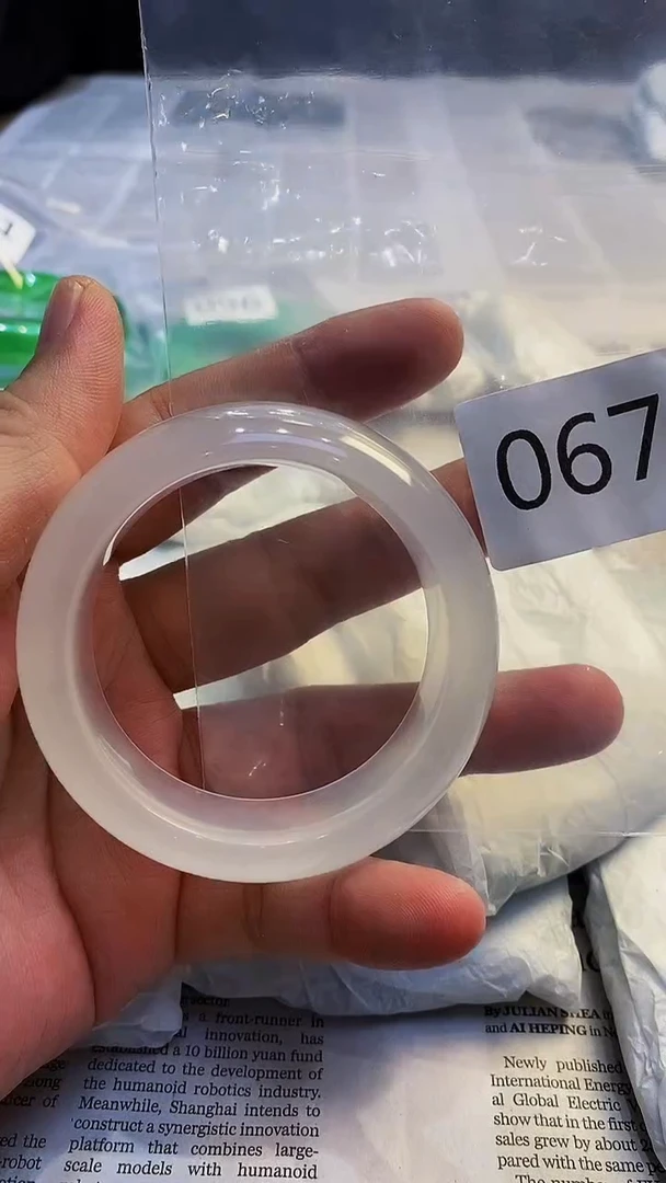 颈饰未镶嵌翡翠00202509220067