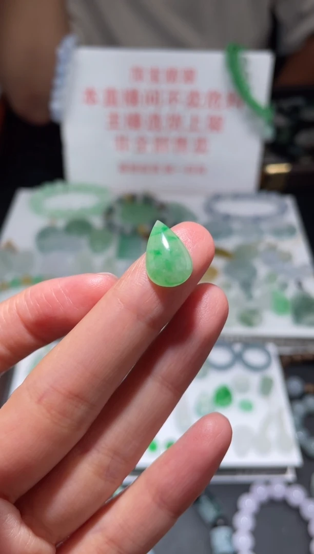 未镶嵌定制翡翠|毛货其它+0