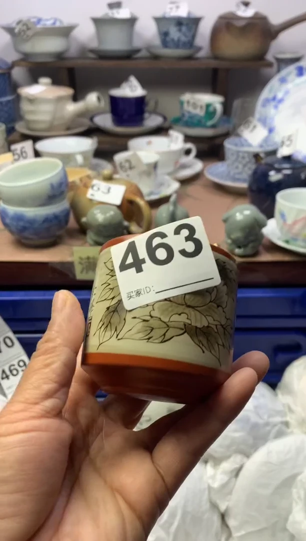 【闪购商品】瓷片明雅阁工艺品店