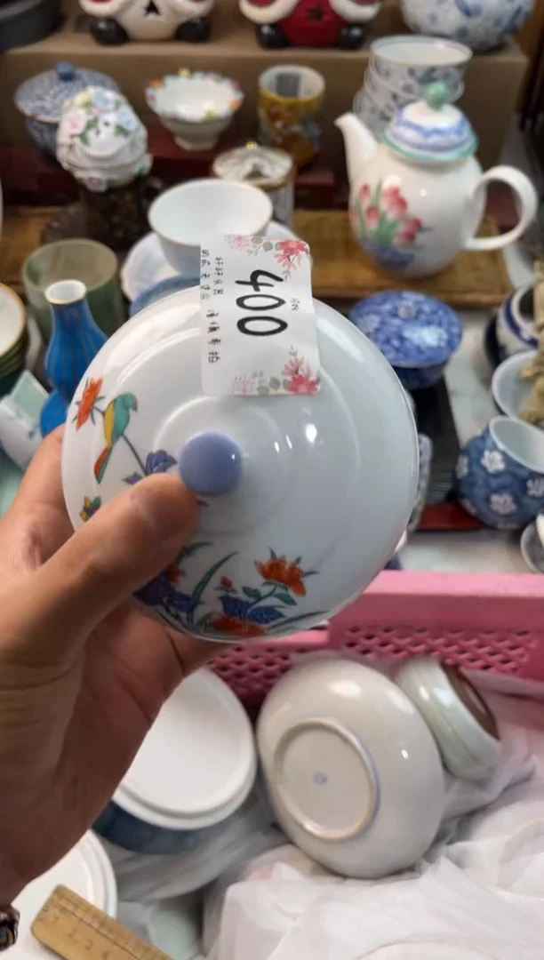 一**行店铺名称 轩轩瓷器 闪购类型 定向 一点都行