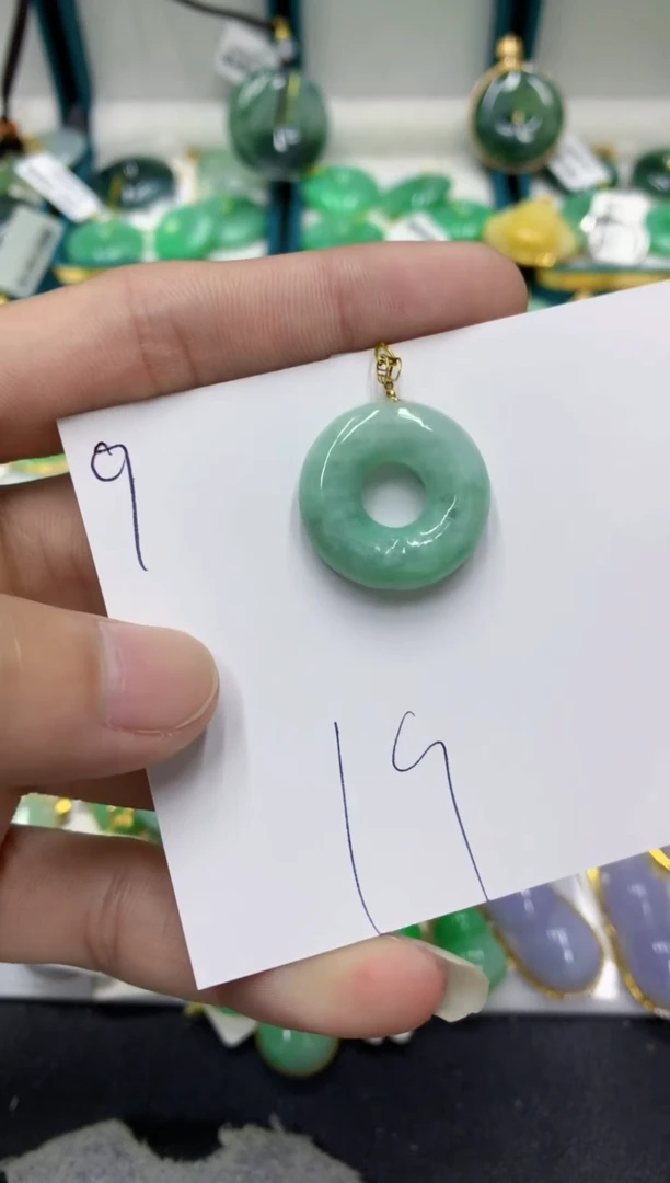 【闪购商品】翡翠颈饰18K金镶嵌翡翠