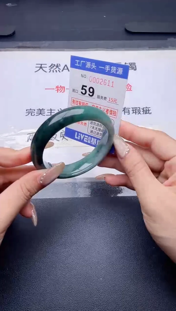 未镶嵌手镯翡翠翡翠手镯未镶嵌
