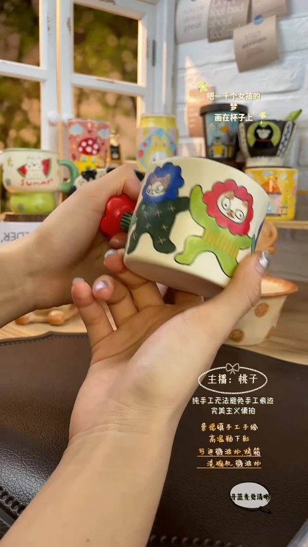 摆件景德镇创意手绘可爱设计师款文创跳舞猫