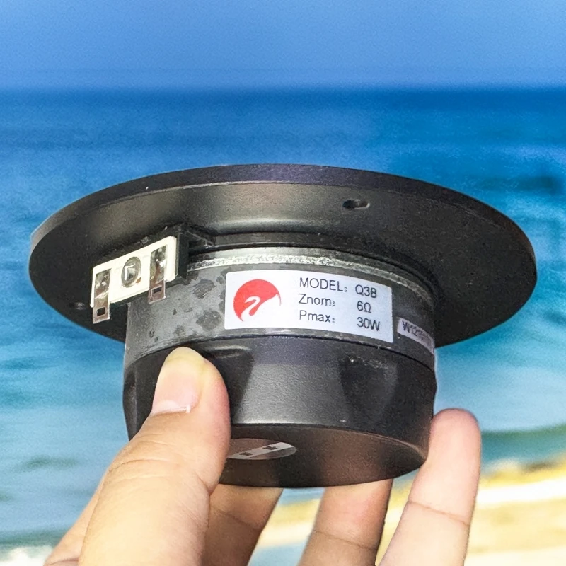 惠威 Q3B Hi-end高音扬声器4.5寸喇叭单元直径116mm