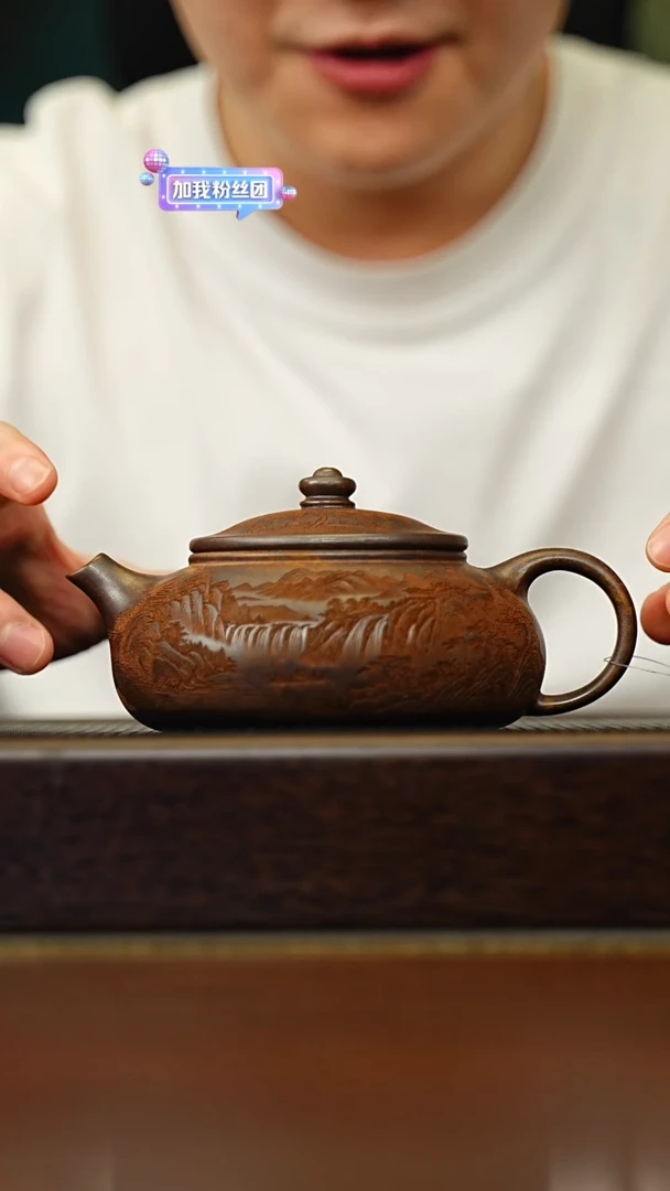 茶壶紫砂宜兴原矿 半手工 紫砂壶容量340CC