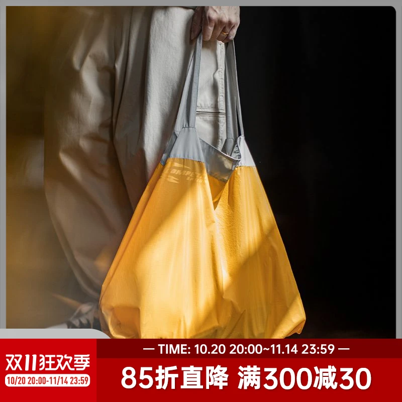 马登工装日系折叠大容量托特包黄色超轻便尼龙户外通勤旅行手提包