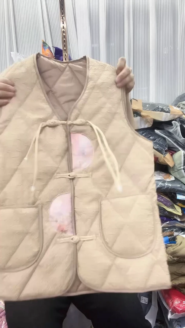 闪电购120 100斤内 女士马甲