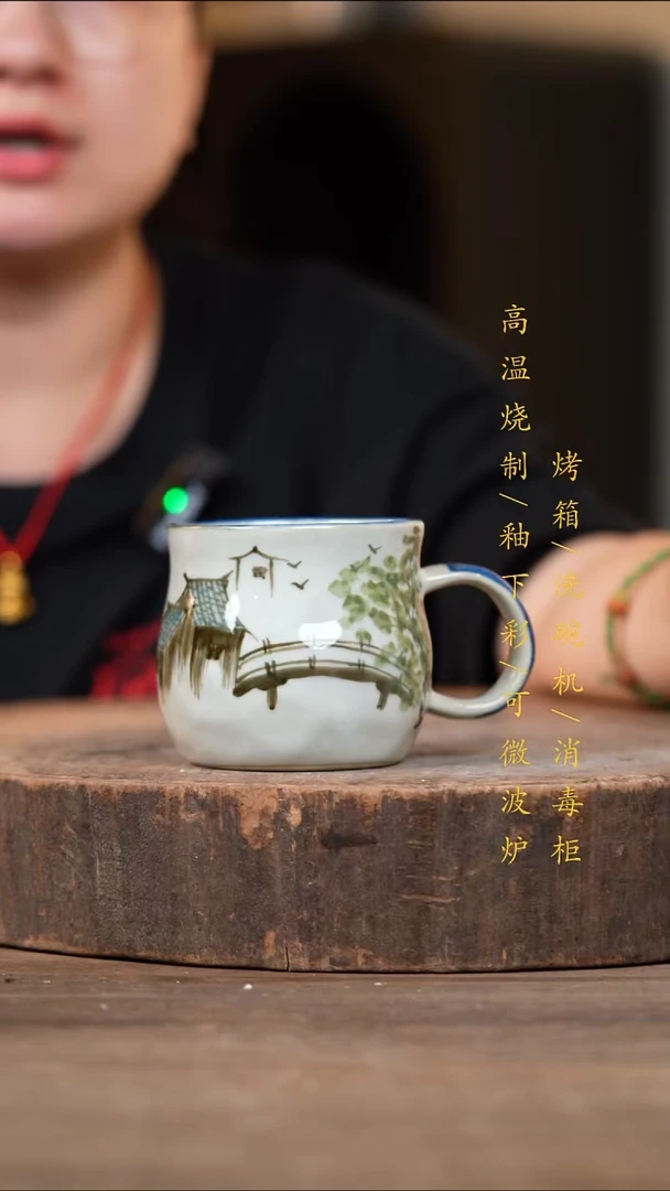 瓷片景德镇高温釉下彩（食品级）