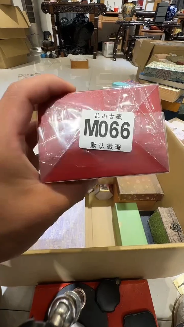 +*1乱山古美術M066