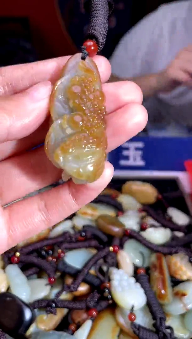 和田玉未镶嵌挂件1