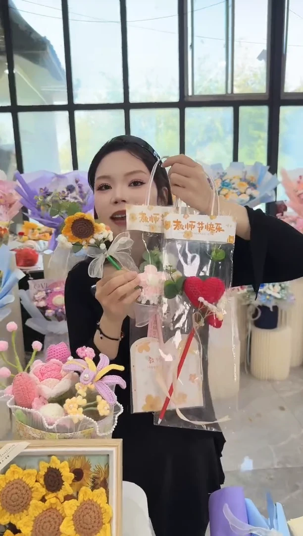 非遗手工定制花束，孤品清仓！！三只