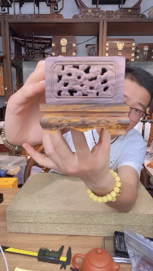 乌木类书架571祥云镂空线香盒  有色差