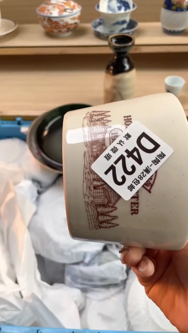 【闪购商品】杯瓷器瓷器瓷器瓷器D422