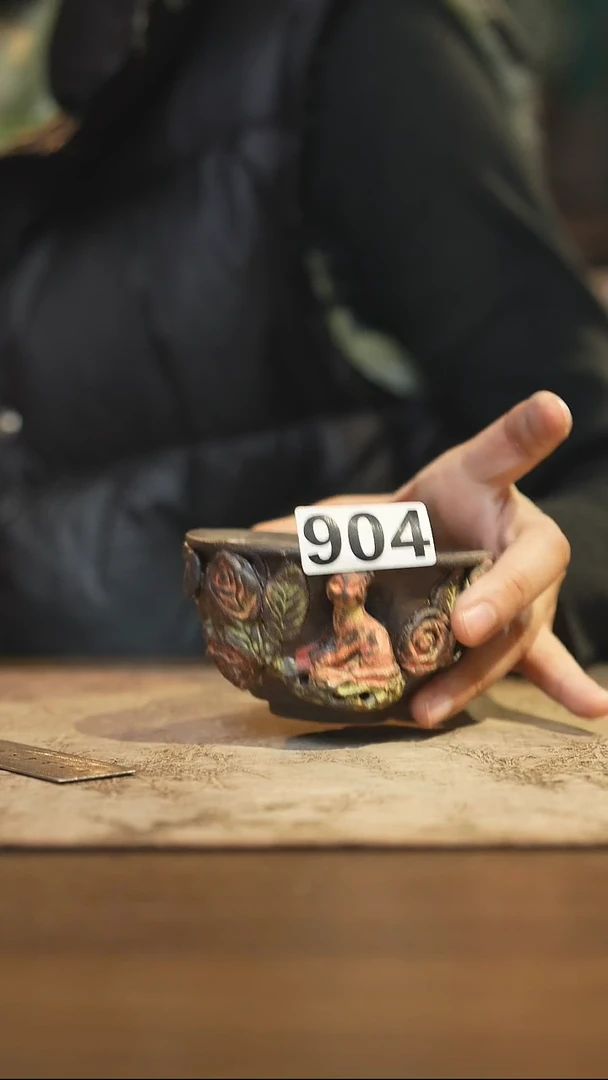 陶瓷茶器茶具主人杯904