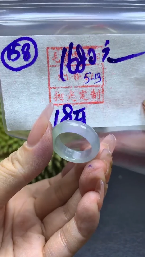 定制翡翠未镶嵌158号戒圈18*1690元毛货需精抛光